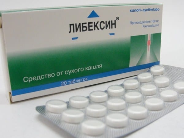 Таблетки от кашля 20 таблеток инструкция по применению