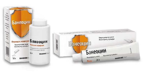Мазь банеоцин для наружного применения