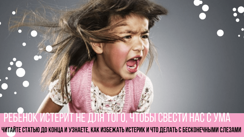 Родительское собрание: "проблема взаимодействия детей с современными гаджетами" методическая разработка на тему