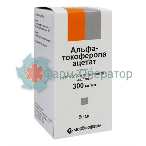 Альфа-токоферол (е307)