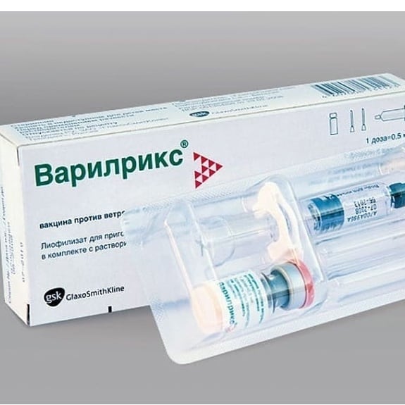 Вакцина окавакс: цена, инструкция, где сделать прививку в москве