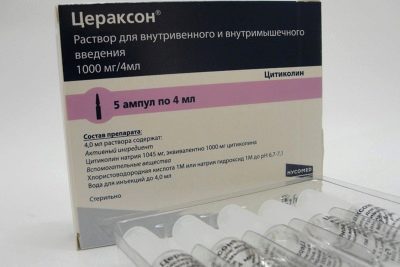 Таблетки, раствор 500 и 1000 мг цераксон: инструкция, цена и отзывы