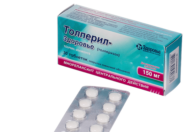 Толперил: инструкция к препарату (уколы)