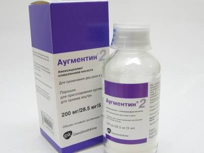 Аугментин - официальная инструкция по применению