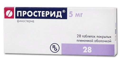 Таблетки альфинал: инструкция по применению, финастерид 5 мг