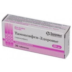 Тамоксифен – очередной обман медицины