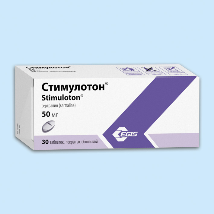 Стимулотон – инструкция по применению, отзывы, цена, аналоги таблеток