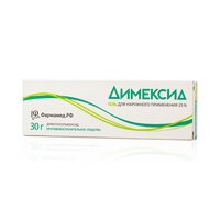 Димексид: инструкция по применению, аналоги и отзывы, цены в аптеках россии