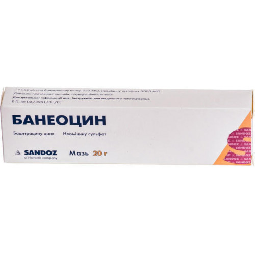 Таблетки 400 мг нолицин: инструкция по применению, отзывы и цены в аптеках