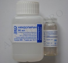 Амидопирин