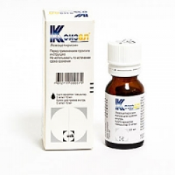 Ксизал в форме таблеток для лечения и профилактики аллергии