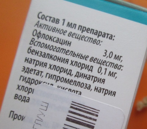 Мелаксен: инструкция по применению, аналоги и отзывы, цены в аптеках россии