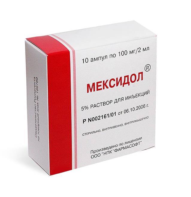 Мексидол: инструкция по применению уколов и таблеток и для чего он нужен, цена, отзывы, аналоги