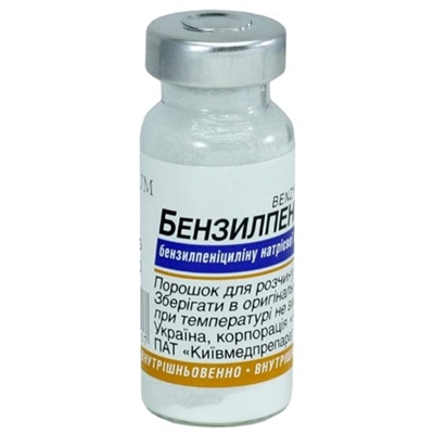 Бензилпенициллина калиевая соль : инструкция по применению