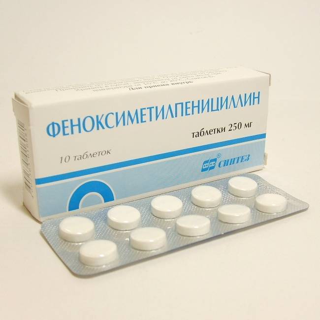 Ветбицин-5    Vetbicinum-5