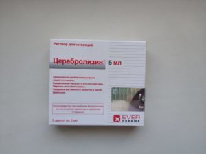 Церебролизин: инструкция по применению, цена препарата и аналогов, отзывы