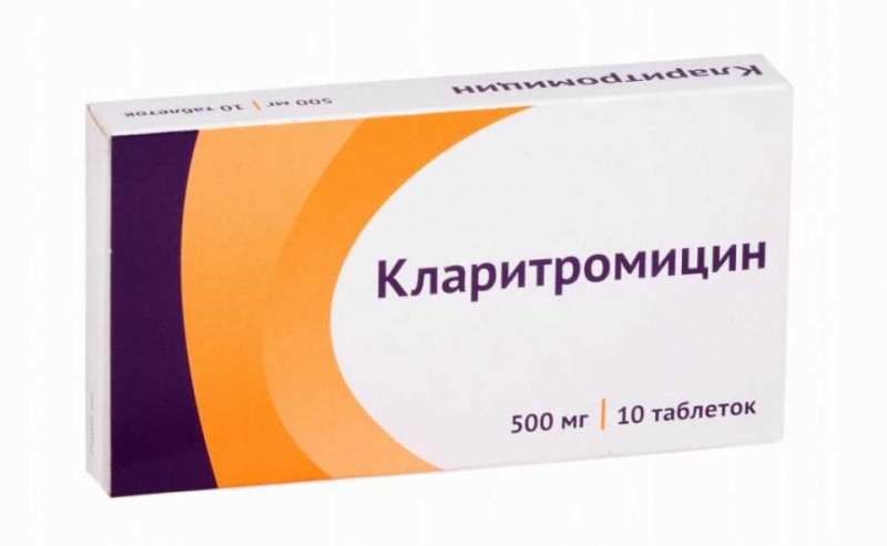 Кларитромицин 500 мг: состав, показания и противопоказания, дозировка