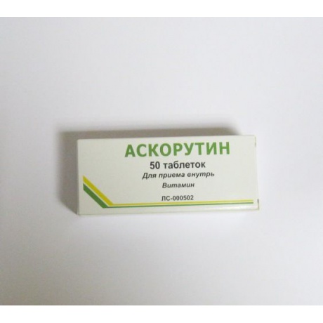 Для чего назначают аскорутин? инструкция, отзывы и аналоги, цена в аптеках