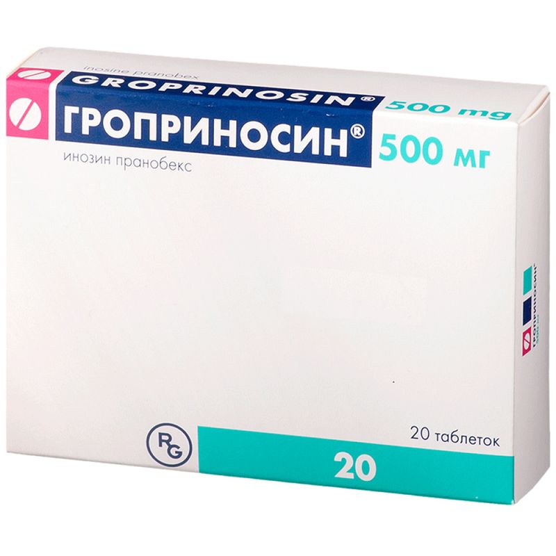 Сироп и таблетки 500 мг изопринозин: инструкция по применению для детей и взрослых