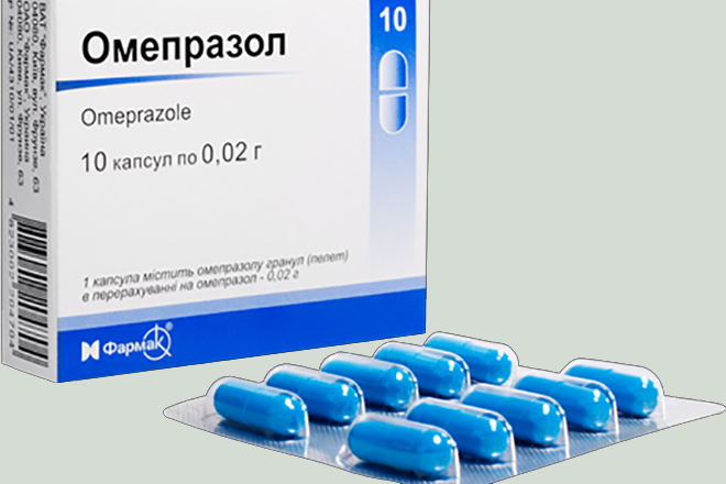 Омепразол-акрихин: что лечит, как принимать и для чего назначают