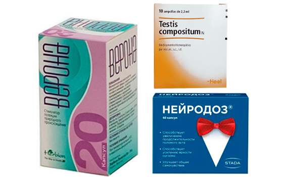 Примаксетин: инструкция по применению, аналоги и отзывы, цены в аптеках россии