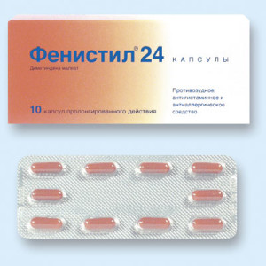 Фенистил гель: инструкция по применению, аналоги и отзывы, цены в аптеках россии