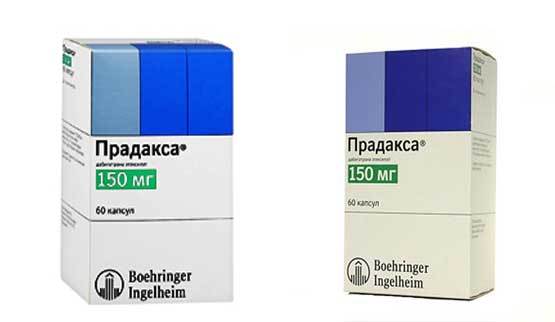 Препарат: прадакса в аптеках москвы
