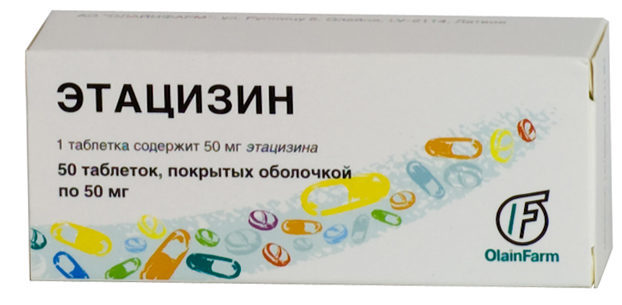 Соталол: таблетки 80 мг и 160 мг