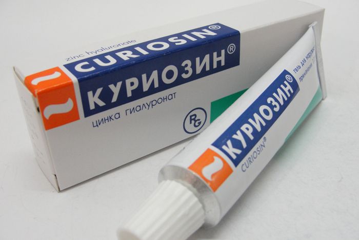 «куриозин»: особенности применения и аналоги препарата