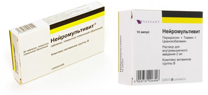 Цианокобаламин: инструкция к уколам и таблеткам