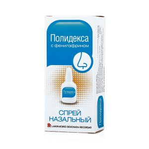 Синуфорте: инструкция по применению, аналоги и отзывы, цены в аптеках россии