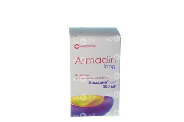 «армадин»: инструкция к препарату (уколы)