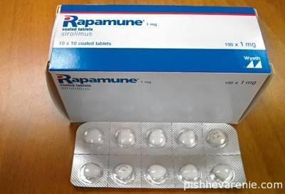 Рапамицин (сиролимус)