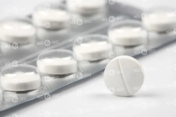 Гисталонг – описание препарата, инструкция по применению, отзывы