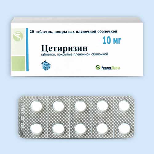 Действующее вещество (мнн) хифенадин