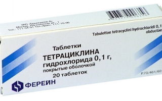 Таблетки 200 мг и мазь тетрациклин: инструкция, цена и отзывы