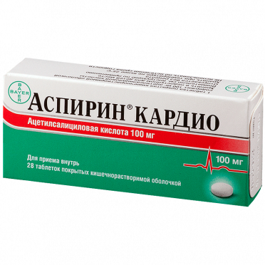 Препарат: аск-кардио в аптеках москвы