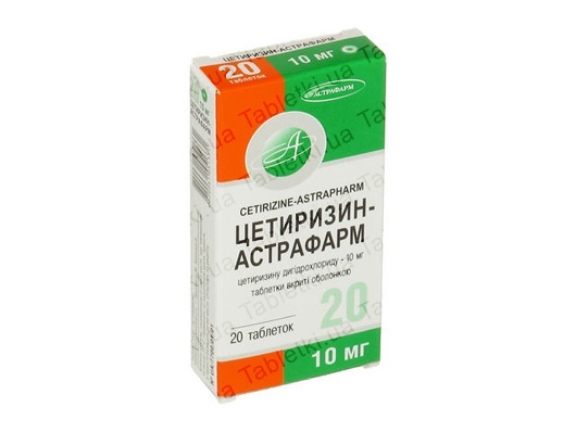 Капли и таблетки цетиризин: инструкция по применению, цена, отзывы и аналоги - medside.ru