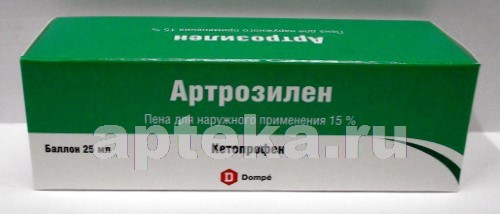 Препарат: артрозилен в аптеках москвы