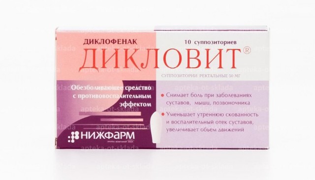 Капли, сироп и таблетки 10 мг цетиризин: инструкция, цена и отзывы