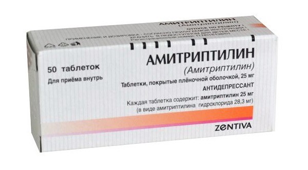 Антибиотики при бронхиальной астме у взрослых название