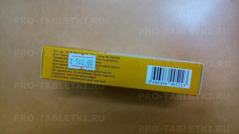 Тиолепта: инструкция по применению, аналоги и отзывы, цены в аптеках россии