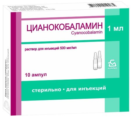Цианокобаламин – инструкция к препарату, цена, аналоги и отзывы о применении