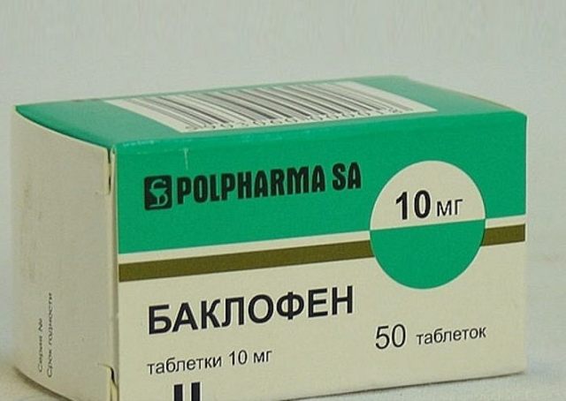 Баклофен инструкция по применению цена отзывы аналоги таблетки