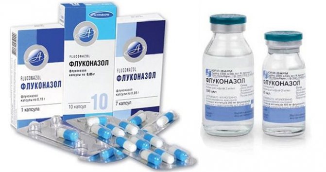 Экзодерил: использование лекарства при грибке