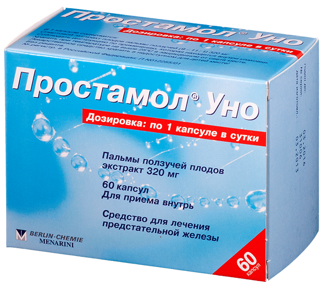 Эффективнейшее средство от простатита «простанорм» (prostanorm)
