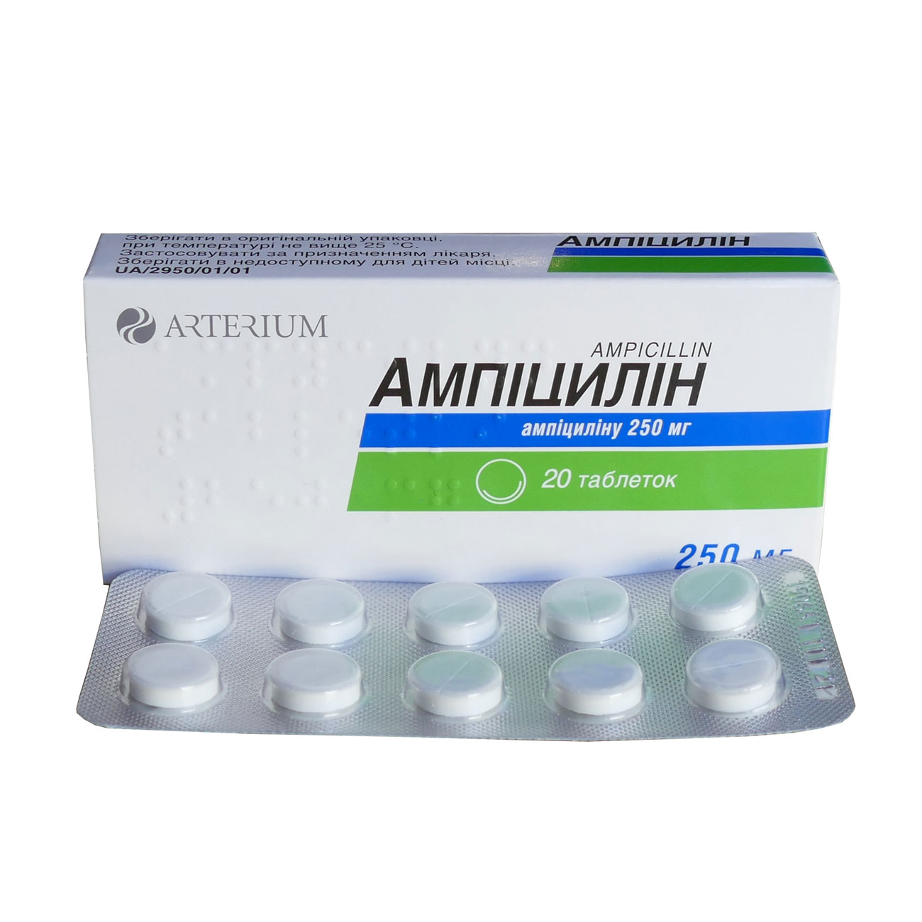 Таблетки ампициллин