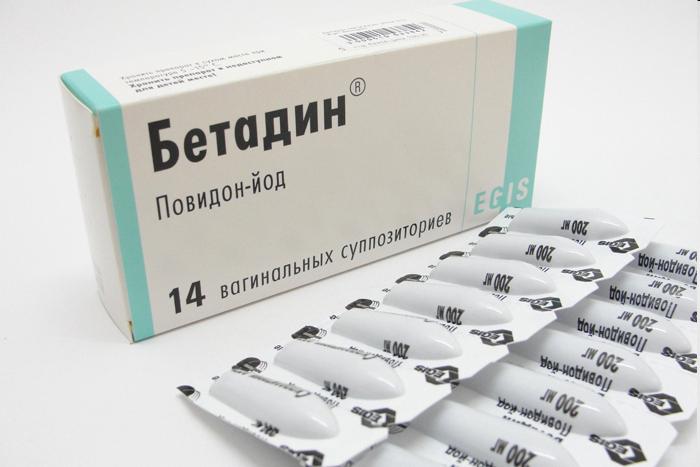 Свечи депантол: инструкция по применению, аналоги и отзывы, цены в аптеках россии