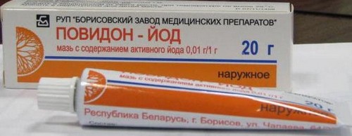 Современная фармацевтика россии