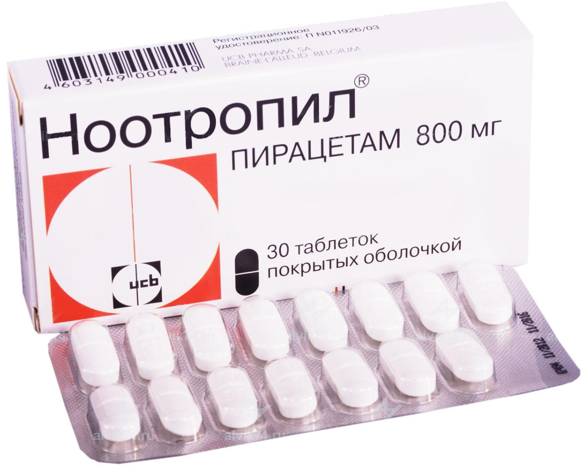Уколы, таблетки ноотропил: инструкция, цены и отзывы
